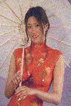 The Cheongsam