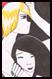 Lilly and Christian cuddling. This picture was colored in real life after I first scanned it into the computer!