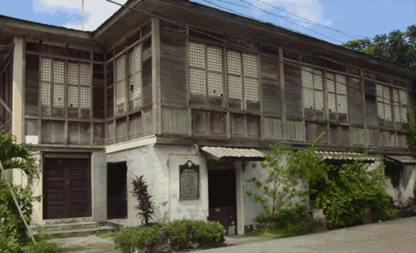 Pres. Manuel A. Roxas House