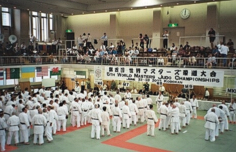 The vast Kodokan opening cermony