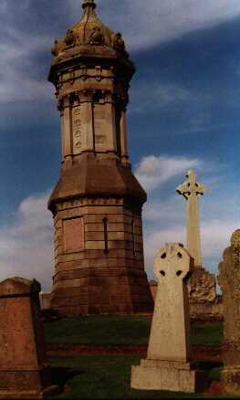 The inscription on the plaque reads: To Dr Robert Simpson [sic] of the University of Glasgow, the Restorer of Grecian geometry and by his works the great promoter of its study in the schools. A native of this parish born 14 October O.S. 1687, died at Glasgow 1 October 1768 where rest his remains. And buried learning rose / Redeemed to a new morn.