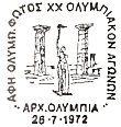 Olympic flame on postmark