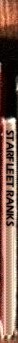 Ranks often used