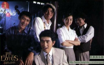 huayang-01.jpg
