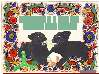 thumbnail of your picture 3
