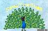 thumbnail of your picture 23