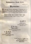 Surrender Document