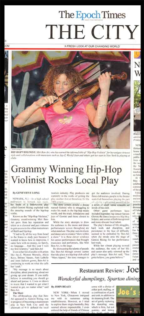 Miri Ben-Ari "Hip-Hop Violinist" Photo by Richard Santiago II