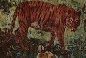 Os Bichos, �1972-1973 Casa Editrice A. M. Z. e Produzioni Editoriali D�Ami.