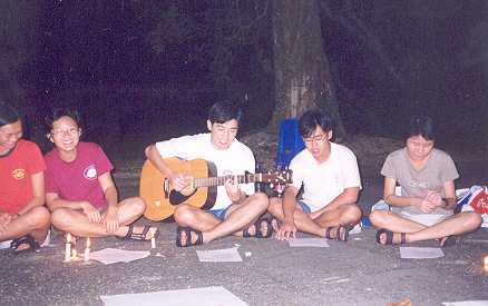 Campfire
