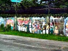 November 5 wall mural