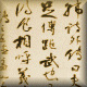 btnreg.gif (5924 bytes)