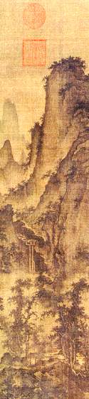 lndscape-lf.jpg (16690 bytes)