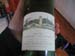 77mondavi2