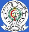Diploma in Respiratory Therapy, Prince Sultan Military College of Health Sciences, Dhahran, KSA
