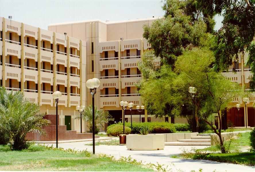 The Military College of Health Sciences Student Housing on the King Fahd Military Medical Complex Compound in Dhahran, Saudi Arabia