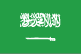 Flag of the Kingdom of Saudi Arabia
