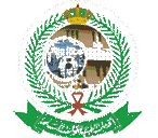 RAFH Logo 