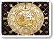 Please Join Our Yahoo Group