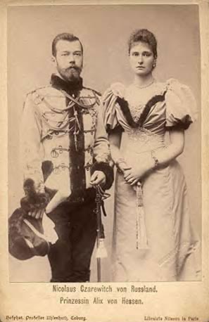Nicol&aacute;s II de Rusia y la Zarina Alejandra