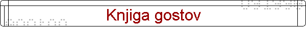 Knjiga gostov