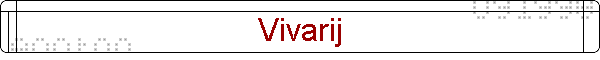 Vivarij