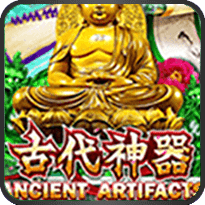 Aztec Gems