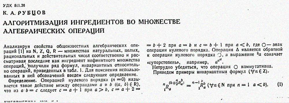 01-1.jpg (89248 bytes)