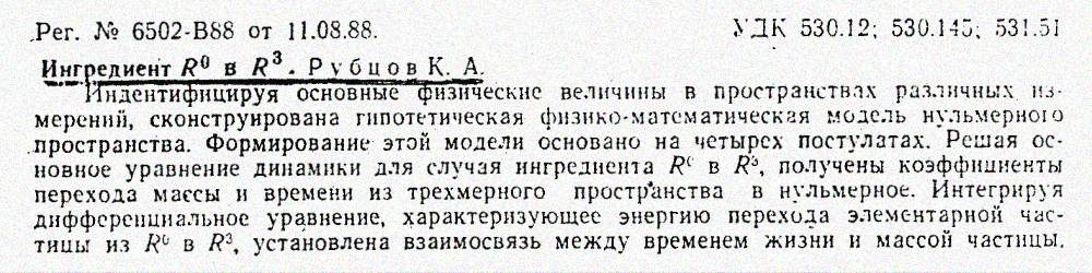 02.jpg (71255 bytes)