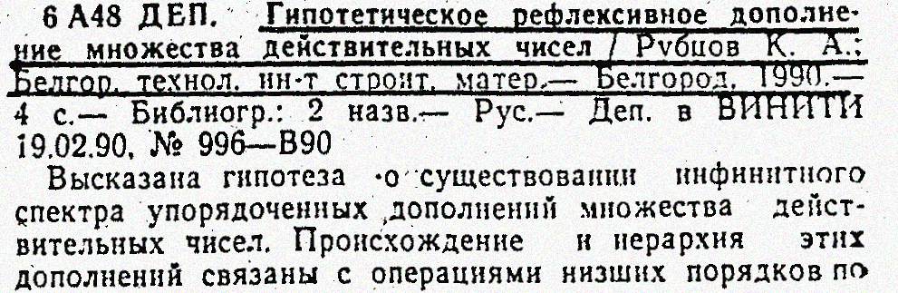 03-1.jpg (98574 bytes)
