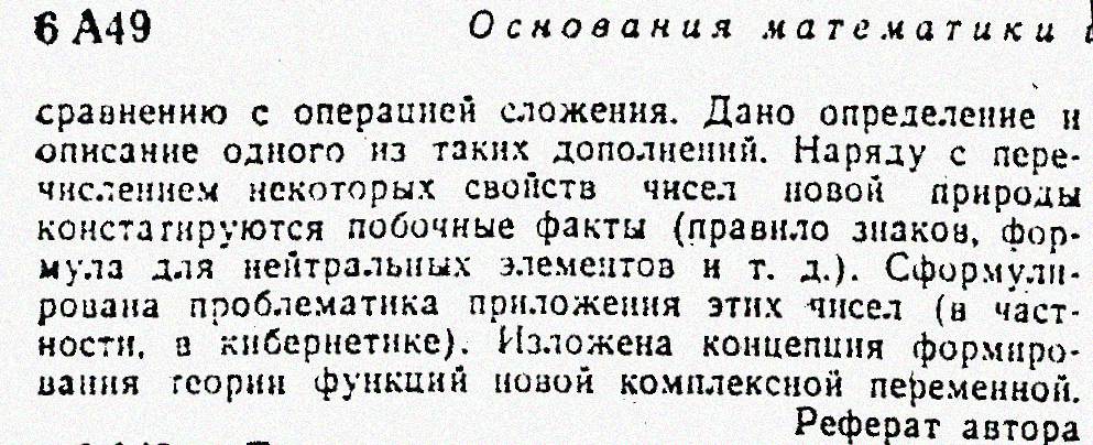 03-2.jpg (106157 bytes)