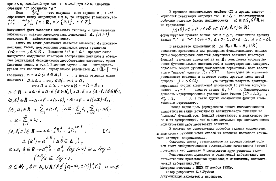 05-2.gif (178589 bytes)