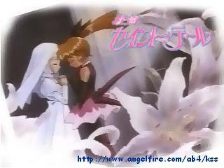 http://www.angelfire.com/ab4/kss