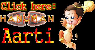 logo for Hanumanji's Aarti created by ruchi
