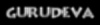 Hindu logo