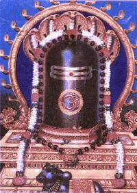picture of Shivling in a temple