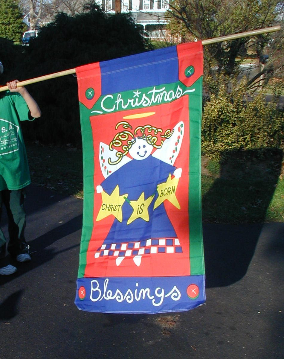 27" x 45" weather resistant