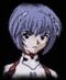 rei