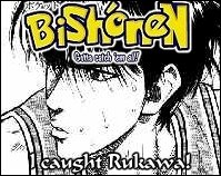 To catch more bishonens, please click on the picture!! ^^