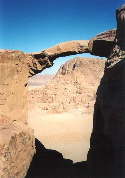 Burdah Bridge