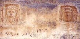 petroglyphs