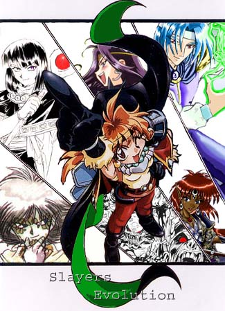 Slayers Evolution
