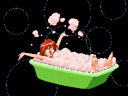 Lina:  Bath time!