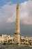 Egyptian Obelisk