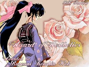 Award of Aesthetics!