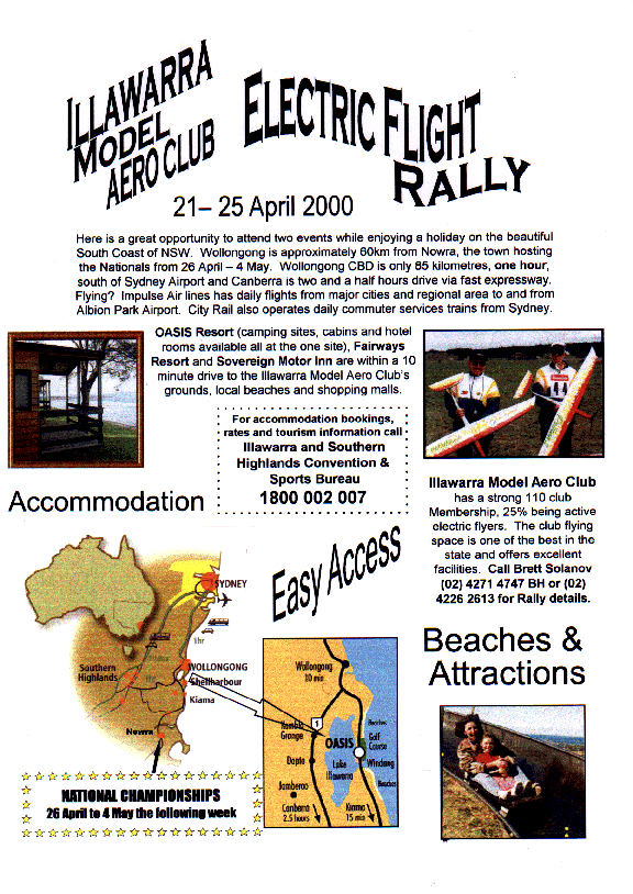 im-rally.gif (172548 bytes)