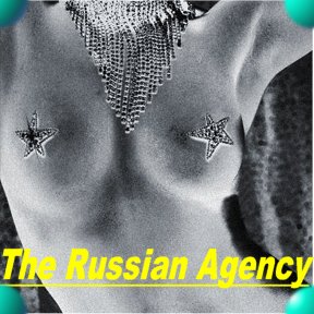 Russian Agency