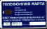 wpe12.jpg (10132 байтов)