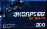 wpe1D.jpg (10803 байтов)