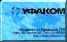 wpe1D.jpg (5309 байтов)